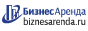 Коммерческая недвижимость в Бавлах